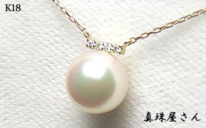 yӂ邳Ɣ[Łz ^쉮 AR^ _Ch K18/K18WGlbNX / ^ ANZT[ lbNX p[ 7.5~ K18 AR^
