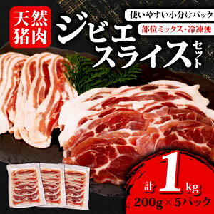 yӂ邳Ɣ[Łz Iׂ e WrG XCX 200g~1kg Ⓚ   VR  CmVV ̂ [X  o [X ē BBQ o[xL[ ڂ AEghA Lv 