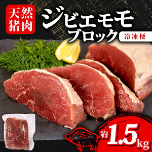 yӂ邳Ɣ[Łz Iׂ e WrG  ubN 500g~1.5kg Ⓚ   VR  CmVV ̂ Xe[L ē BBQ o[xL[ J[ V`[ AEghA Lv