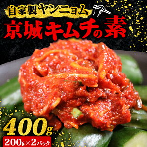 yӂ邳Ɣ[Łz j L`̑f 200g 2pbN Zbg   Ɛ   ͂ ܂    [ lC  y ֗ Ă ē BBQ ~ Od ɐ