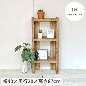 yӂ邳Ɣ[Łz Ƌ CeA VFt I ؐ AeB[N Ebh Vv i` CN TCN ؍ nhCh  i 30000~ 3~ O~ / 40cm X