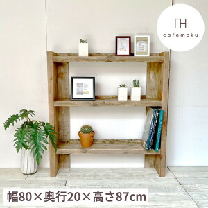 yӂ邳Ɣ[Łz Ƌ VFt I bN ؐ AeB[N Ebh Vv i` CN TCN ؍ nhCh  [ X i 40000~ 4~ l~ / 80cm 
