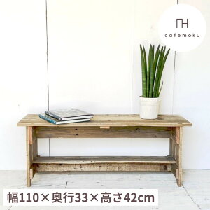 yӂ邳Ɣ[Łz Ƌ ֎q CX x` ؐ AeB[N Ebh Vv i` CN TCN ؍ nhCh  `FA[ Ch t[X^h i 400