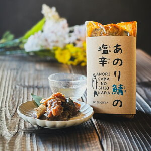 �y�ӂ邳�Ɣ[�Łz �I ���h ���̂�I 3�Z�b�g ���͂�̂��� ���܂� ���̍� �C�N ���� �M�t�g �O�d �ɐ��u�� �u���s �݂� �������� �O�d���u���s�Y�u���̂�I�̉��h�v3�Z�b�g