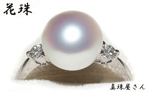 yӂ邳Ɣ[Łz ^쉮 AR^9.0~UP tPt900OyI[Ԏӕʏtz / 18 ^ w ^ ɐu u ANZT[ Mtg p[ ̓ zCgf[ 