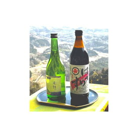 【ふるさと納税】伊賀の里 島ヶ原からの贈り物 「純米大吟醸しまがはら元頭」と「はさめずこいいろ」