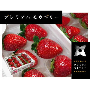 �y�ӂ邳�Ɣ[�Łz�ɉ�E�҂����� �v���~�A�����J�x���[ 2�p�b�N�Z�b�g�i��270g×2�j