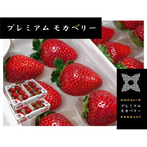 �y�ӂ邳�Ɣ[�Łz�ɉ�E�҂����� �v���~�A�����J�x���[ 4�p�b�N�Z�b�g�i��270g×4�j