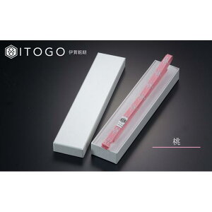 yӂ邳Ɣ[ŁzѕR ` H|  OR ɉ gR  (  / x_[ / P ) ( S128cm × 0.9cm × dʖ10.5g )  | ݂Ђ OR ђ   `H|i n