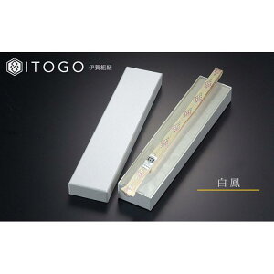 yӂ邳Ɣ[ŁzѕR ` H|  OR ɉ gR  (  / x_[ / P ) ( S128cm × 0.9cm × dʖ10.5g )  | ݂Ђ OR ђ   `H|i n