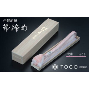yӂ邳Ɣ[Łzђ & OR Zbg ` H|  ɉ gR a (  Ȃł / Ђ  / x_[ Ñ㎇ )( S128cm × 0.9cm × dʖ14g )  | ݂Ђ OR 