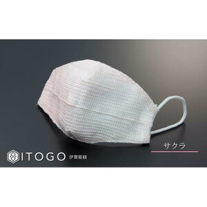 yӂ邳Ɣ[Łz}XN lp}XN ɉ gR Alice ( ANA / TN eMLTCY )( M 12.5 × 11cm / L 13 × 13cm )  | ݂Ђ }XN `H|i nhCh  ElZ ϔ y