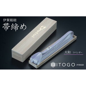 yӂ邳Ɣ[Łzђ & OR Zbg ` H|  ɉ gR a (  Ȃł / Ђ  / x_[ Ñ㎇ )( S128cm × 0.9cm × dʖ14g )  | ݂Ђ OR 