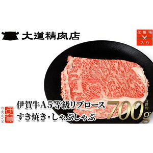 yӂ邳Ɣ[Łzyϔ ɉꋍz A5u[X Ă ܂ Ԃԗp 700g |  ɉꋍ  Ă Ԃ Hi  Mtg v[g  yVӂ邳 [ 