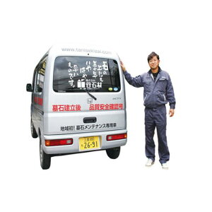 yӂ邳Ɣ[ŁzQsT[rXiӂ邳Ɣ[Ō肨߂vj | 搴| Q s  | | N[jO Ǘ Q    c ~x ċx 