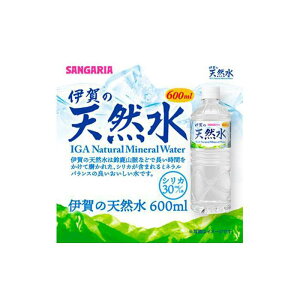 yӂ邳Ɣ[ŁzTKAɉ̓VR (600ml×2P[Xj |   \tghN Lv AEghA VR e  yVӂ邳 [ ԗi 񂹃O  
