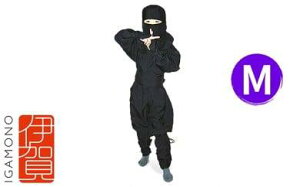 yӂ邳Ɣ[ŁzyzqǂE҈ߑɉversion9_Zbg(S^M^LTCY) | ߑ E jW ninja RXv   Cxg a ǂ q {  yVӂ邳 [ ԗi 