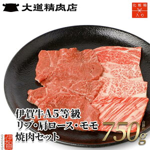yӂ邳Ɣ[Łzyϔ ɉꋍz A5u[X A5[X A5 ēp 750g |  ɉꋍ  ē Xe[L Hi Zbg lߍ킹  Mtg v[g  yVӂ邳 [
