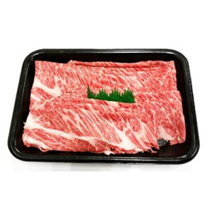【ふるさと納税】伊賀肉 森辻の伊賀牛A5 しゃぶしゃぶ用(肩ロース)約500g | 肉 伊賀牛 牛肉 すき焼き しゃぶしゃぶ 食品 贈答 ギフト プレゼント 送料無料 楽天ふるさと 納税 返礼品 お取