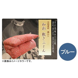 yӂ邳Ɣ[Łzd߂̐QSn Ch100 Ȃ킽~ӂƂ_uO@ʃ^Cv@J[IisN̓u[j