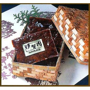 yӂ邳Ɣ[Łzɉꋍρi70g×2܁j×2Zbg