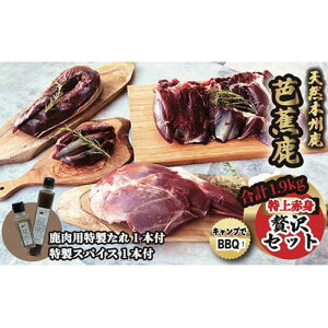 yӂ邳Ɣ[ŁzVRmԎ ԐgґZbg v1.9kg p1{&XpCX1{t