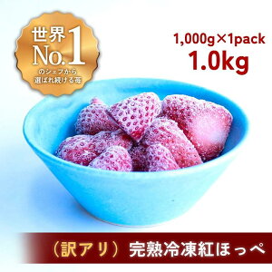 yӂ邳Ɣ[ŁzyAznⓀ gق1.0kg / ϔyʎ܂邲ƃACXz | Hi HHi lC  