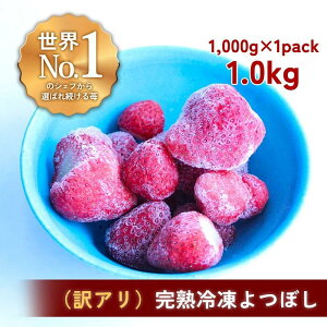 yӂ邳Ɣ[ŁzyAznⓀ ڂ1.0kg / ϔyʎ܂邲ƃACXz | Hi HHi lC  