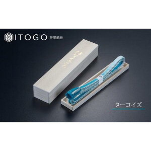 yӂ邳Ɣ[Łz`IH|i ɉgR  ђ߁iʁjy3F肨Iтz | Ntg | lC  
