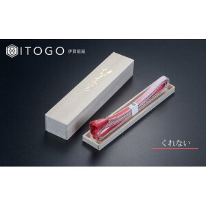 yӂ邳Ɣ[Łz`IH|i ɉgR  ђ߁iʁjy3F肨Iтz | Ntg | lC  