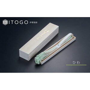 yӂ邳Ɣ[Łz`IH|i ɉgR  ђ߁iotjy3F肨Iтz | Ntg | lC  