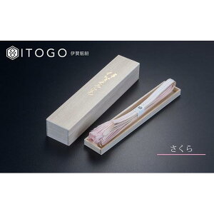 yӂ邳Ɣ[Łz`IH|i ɉgR  ђ߁iotjy3F肨Iтz | Ntg | lC  