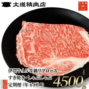 yӂ邳Ɣ[Łzyϔ ɉꋍz A5u[X 750g 6փR[XB | a  ꓪ ~  Mtg 哹X Ⓚ