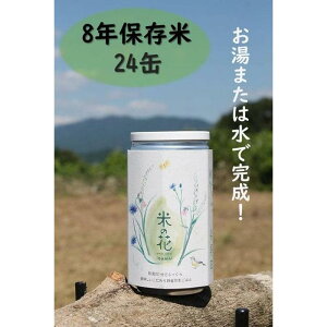 yӂ邳Ɣ[ŁzẲ(24ʓ) |    Hi lC  