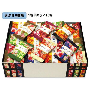 yӂ邳Ɣ[ŁzVZف@Vi6ނ̋l1150g×15j | َq  Hi lC  