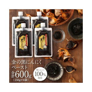 yӂ邳Ɣ[Łz[r[Ly[] ̍ɂɂy[Xg 600g (150g×4) XY nzCg6 Y F sgp  jjN ɂɂ