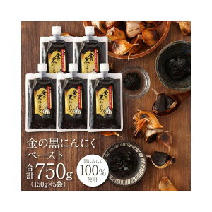 yӂ邳Ɣ[Łz[r[Ly[] ̍ɂɂy[Xg 750g (150g×5) XY nzCg6 Y F sgp  jjN ɂɂ