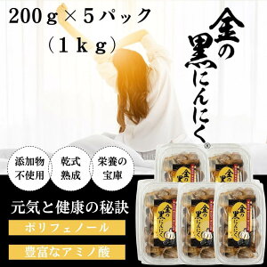 yӂ邳Ɣ[Łz[r[Ly[] XY ̍ɂɂ Ǘ̂ o 1kg (200g×5) nzCg6 ɂɂ Y F sgp jjN | Hi HHi lC  