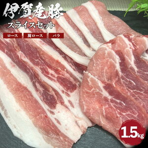 yӂ邳Ɣ[ŁzɉY ؃XCXZbgi[XA[XAoj1.5kg |  ؓ ē Xe[L Ԃ Hi Zbg lߍ킹  yVӂ邳 [ ԗi 