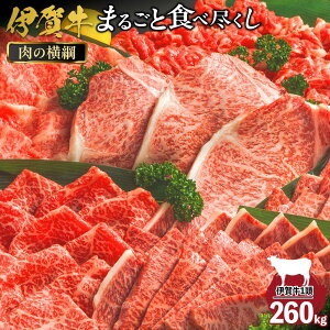 yӂ邳Ɣ[Łz̉j@ɉꋍ܂邲ƐHאs