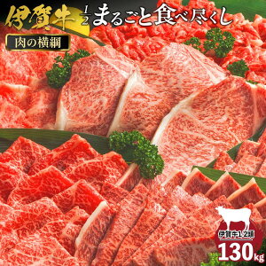 yӂ邳Ɣ[Łz̉j@ɉꋍ1/2܂邲ƐHאs