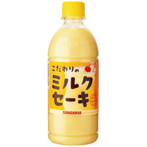 yӂ邳Ɣ[ŁzTKA@̃~NZ[L@500ml@24{ | TKA ̃~NZ[L P[X  \tghN lC  