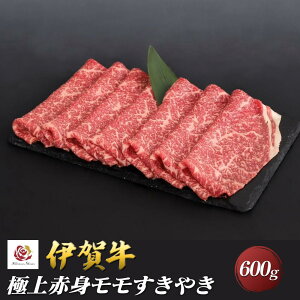 yӂ邳Ɣ[ŁzɉꋍɏԐg₫@600g |   ɂ Hi ɉsY lC   Mtg