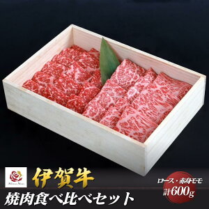 yӂ邳Ɣ[Łzɉꋍ[XEԐgēHה׃Zbg@300g×2iv600gj |   ɂ Hi ɉsY lC   Mtg