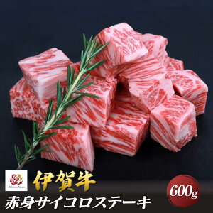 yӂ邳Ɣ[ŁzɉꋍԐgTCRXe[L@600g |   ɂ Hi ɉsY lC   Mtg