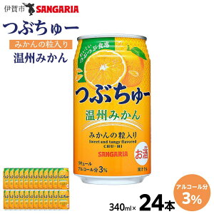 yӂ邳Ɣ[ŁzTKA Ԃ[B݂340ml×24{ Y_ | `[nC Y_ Y_ AR[  XgO  Mtg v[g  [ ԗi Od ɉs Od