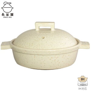 yӂ邳Ɣ[Łzɉ IHrXg | y IHΉ  Lb` Lb`pi H  pi Vst  yVӂ邳 [ ԗi   Od ɉs 