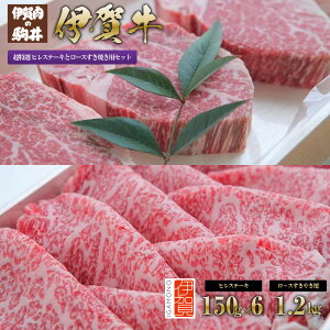 yӂ邳Ɣ[Łzɉꋍ I qXe[Lƃ[XĂpZbg2.1kg |  ɉꋍ  ē Xe[L Ă Hi Zbg lߍ킹  Mtg v[g  yVӂ邳
