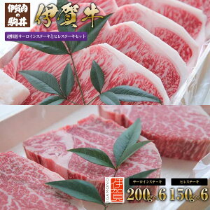 yӂ邳Ɣ[Łzɉꋍ I T[CXe[LƃqXe[LZbg2.1kg |  ɉꋍ  ē Xe[L Hi Zbg lߍ킹  Mtg v[g  yVӂ邳 [ 