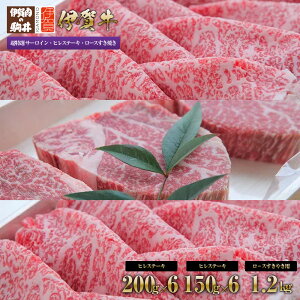 yӂ邳Ɣ[Łzɉꋍ I T[CEqXe[LE[XĂ Zbg3.3kg |  ɉꋍ  ē Xe[L Ă Hi Zbg lߍ킹  Mtg v[g  